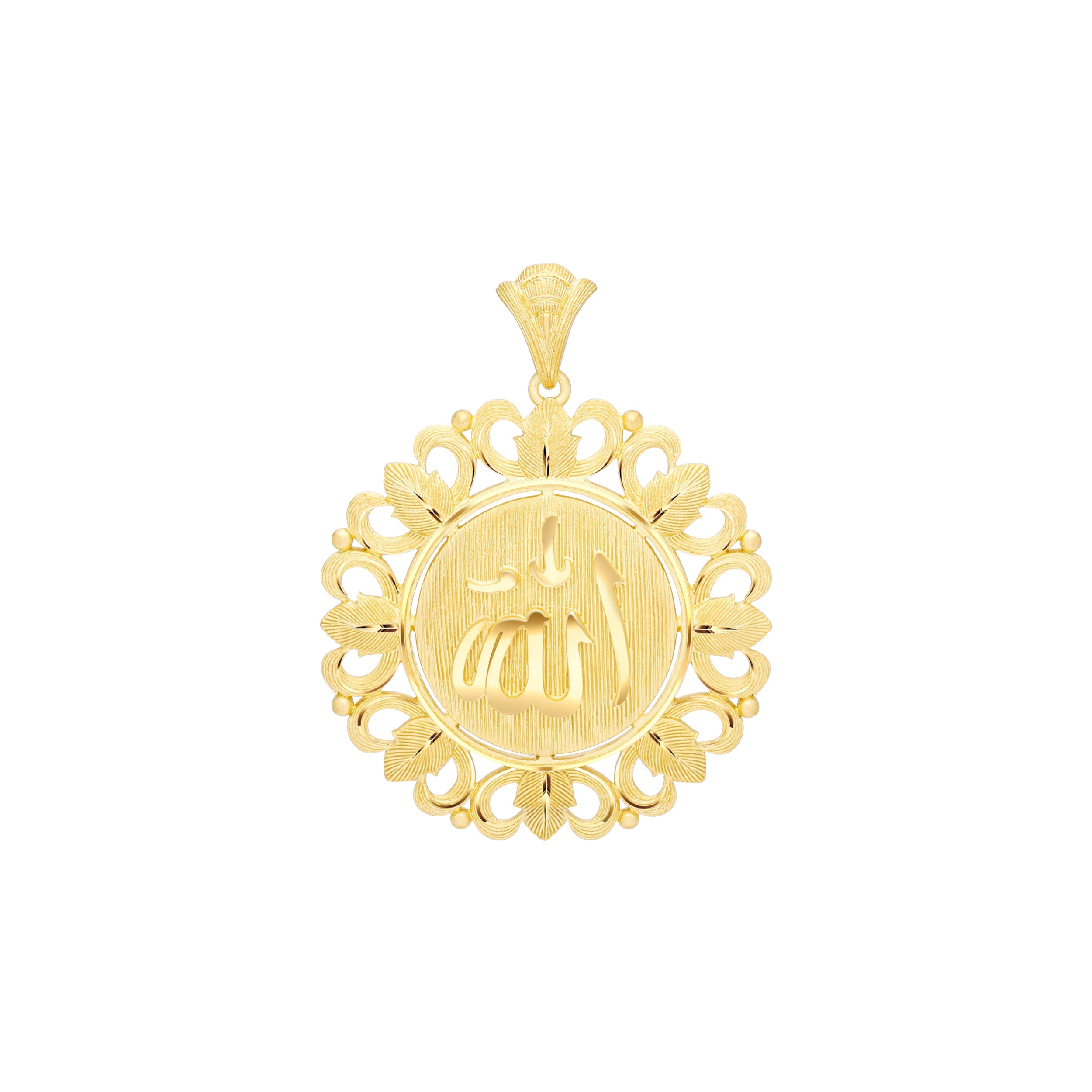 Pendant - 111P1207